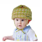 Baby Safety Product